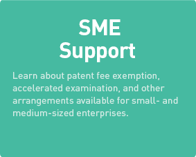 SMEs and Ventures