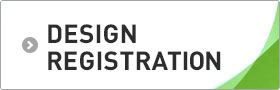 DESIGN REGISTRATION