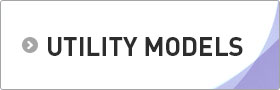 UTILITY MODELS