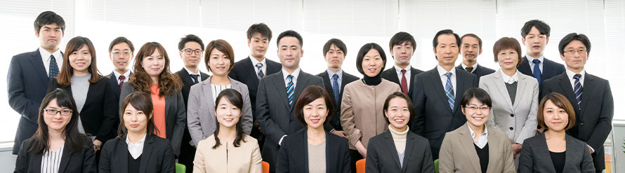 みなとみらい特許事務所の所員集合写真