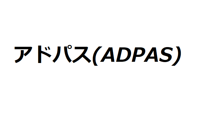 検索 特許 庁